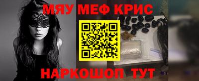 прущая мука Изобильный
