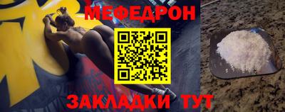 скорость mdpv Ипатово