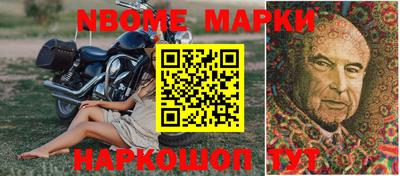 скорость mdpv Ипатово