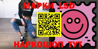 кристаллы Ирбит