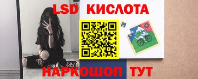 скорость mdpv Ипатово