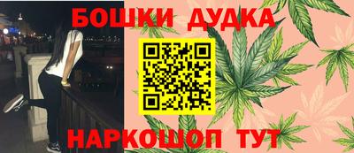 кристаллы Ирбит
