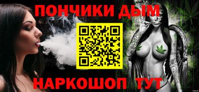 прущая мука Изобильный