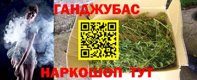 прущая мука Изобильный