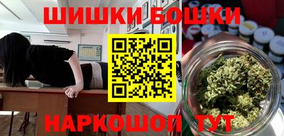 скорость mdpv Ипатово