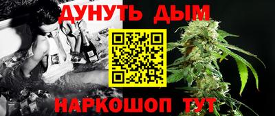 скорость mdpv Ипатово