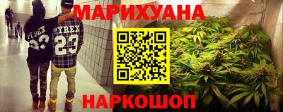 прущая мука Изобильный