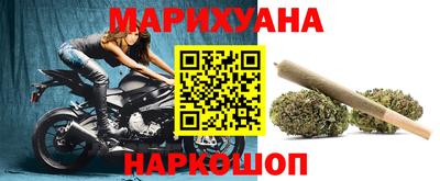 кристаллы Ирбит