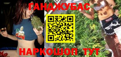 прущая мука Изобильный