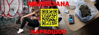 скорость mdpv Ипатово