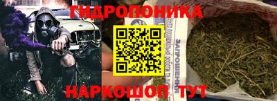 прущая мука Изобильный