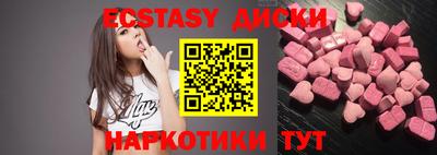 прущая мука Изобильный