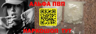 прущая мука Изобильный