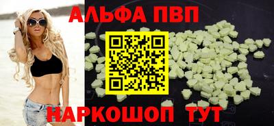 прущая мука Изобильный