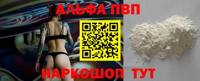 скорость mdpv Ипатово