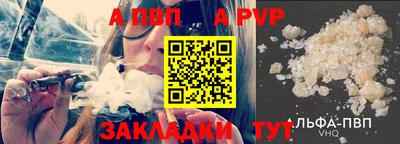 прущая мука Изобильный