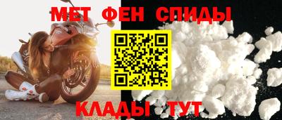 прущая мука Изобильный