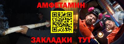 прущая мука Изобильный