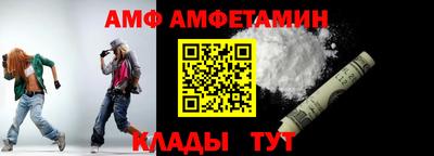 кристаллы Ирбит