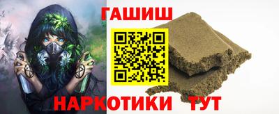 прущая мука Изобильный