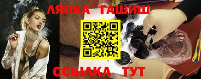 прущая мука Изобильный