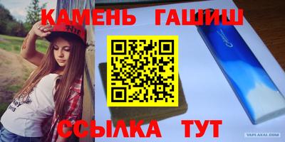 скорость mdpv Ипатово