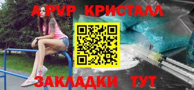 прущая мука Изобильный