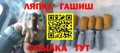 прущая мука Изобильный