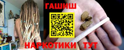 кристаллы Ирбит