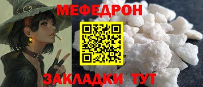 прущая мука Изобильный