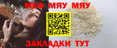 скорость mdpv Ипатово