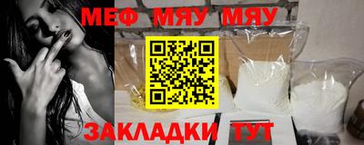 прущая мука Изобильный