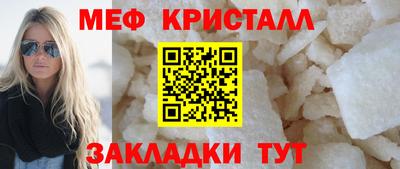 скорость mdpv Ипатово