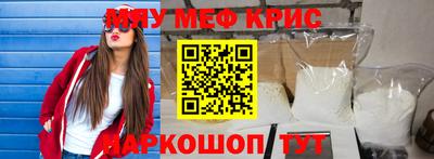 скорость mdpv Ипатово